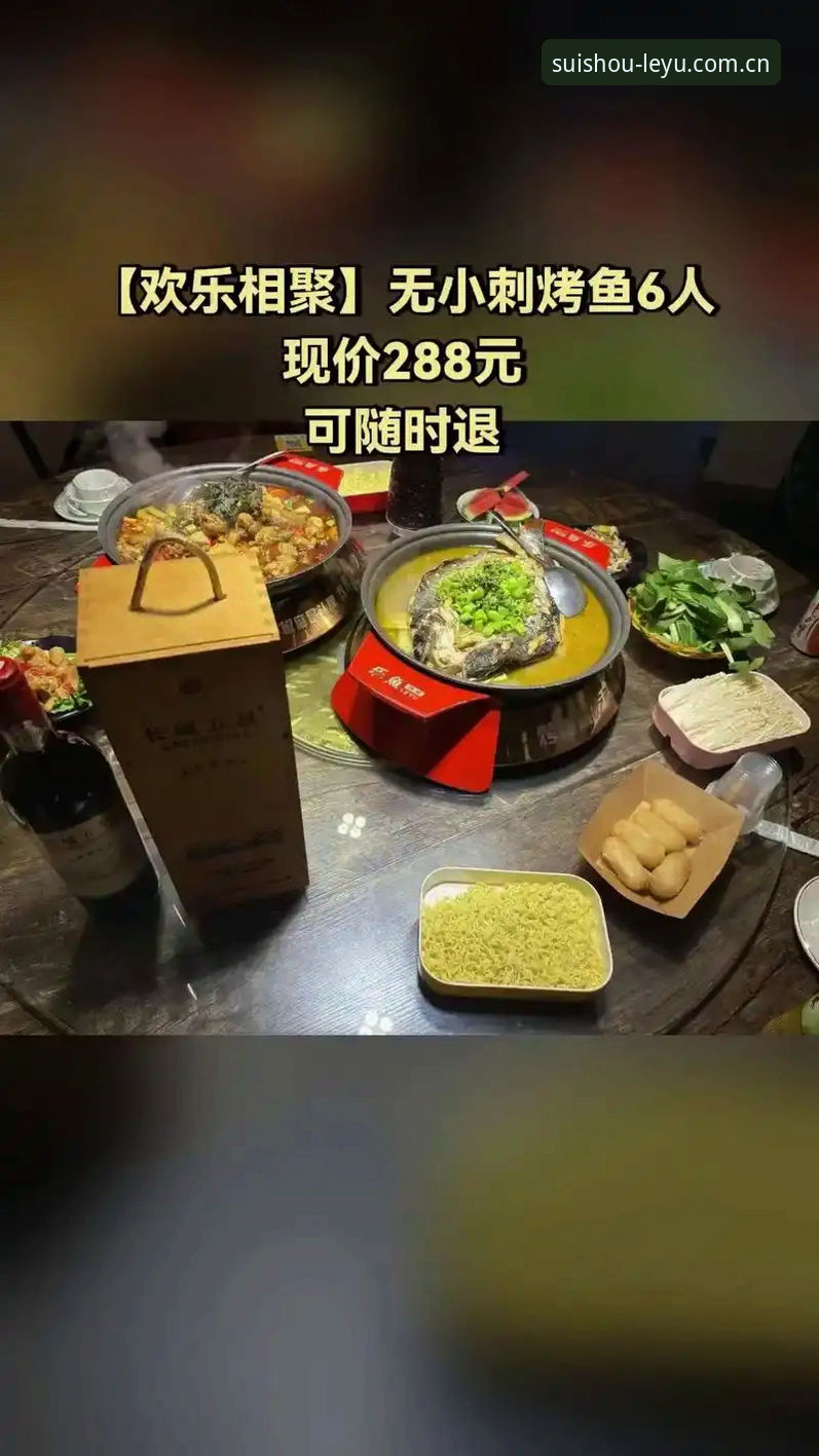 乐鱼网页版登录入口中国 揭秘乐鱼网页版登录入口中国:你以为是正规渠道?圈内人给你抖点真料